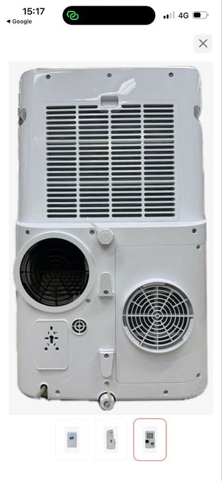 Продам напольный кондиционер