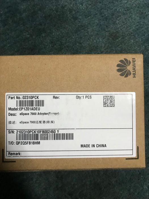 Alimentator tel fix huawei