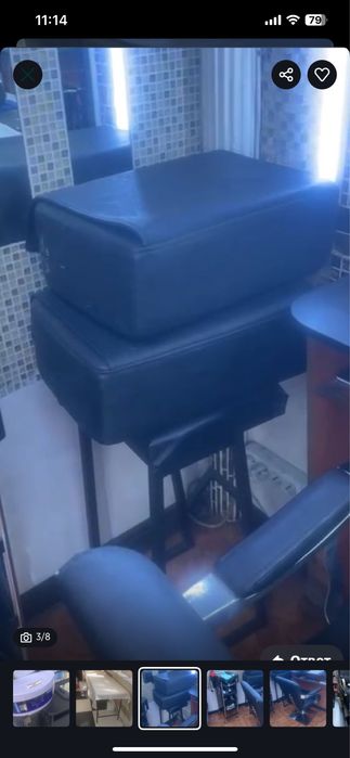 Парикмахерское оборудование