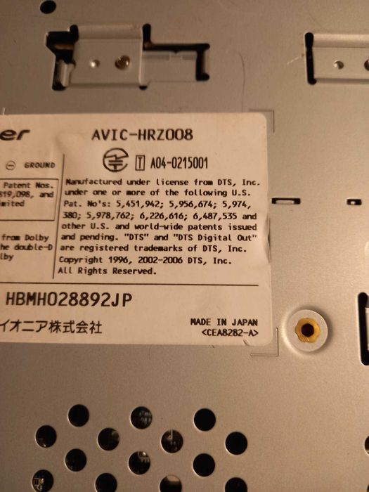 Carrozzeria AVIC-HRZ008 Двоен дин Pioneer 2 din