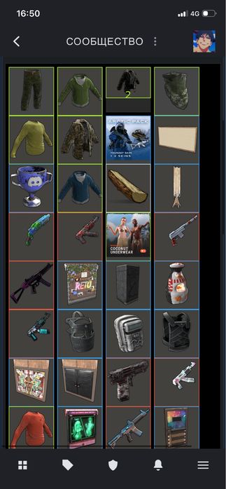 steam Аккаунт RUST