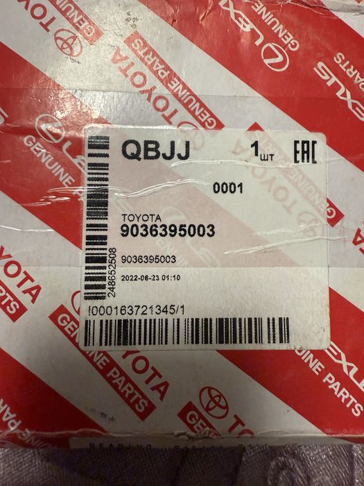 Подшипник роликовый