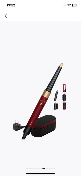 Dyson original HS08 RED VELVET