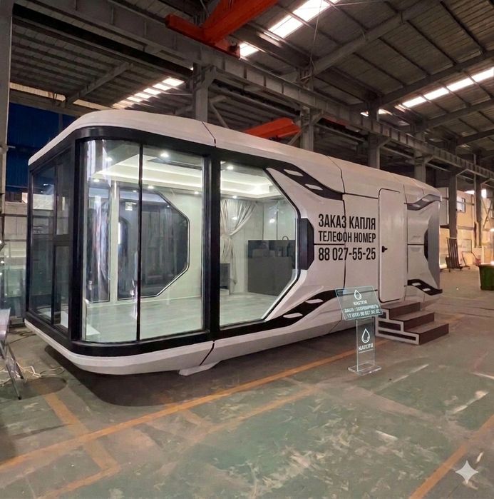 Кемпер трейлеры  авто дом