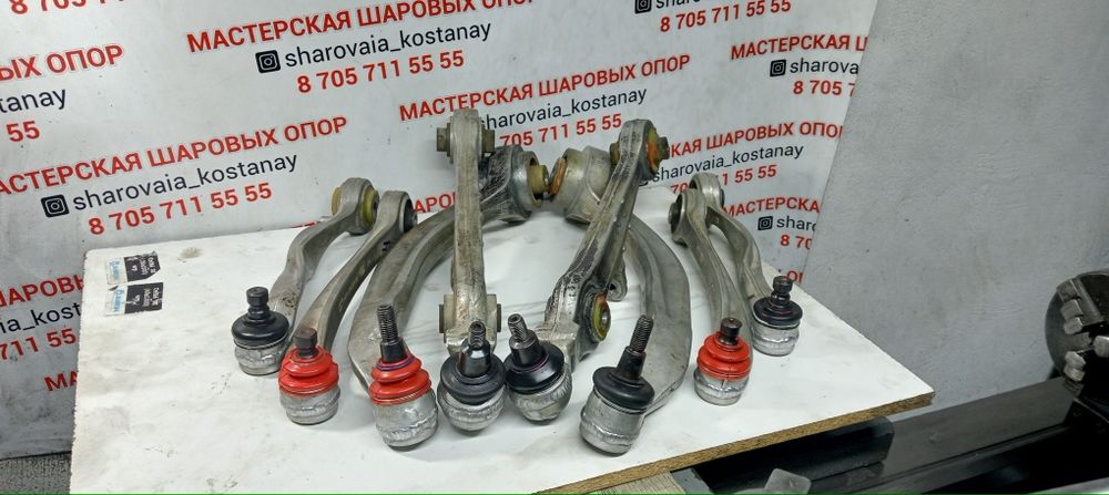 Реставрация шаровых опор, рулевых наконечников, рулевых тяг.