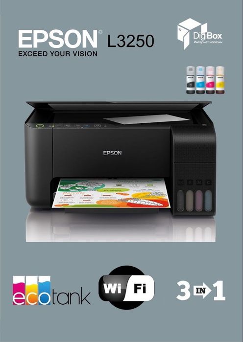 Принтер Epson L3250 L3251 L3256 L18050 L8050 ОПТОМ