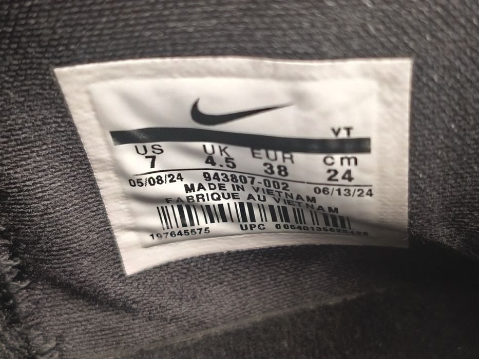 Продам кроссовки Kyrie 4 Ankle Taker