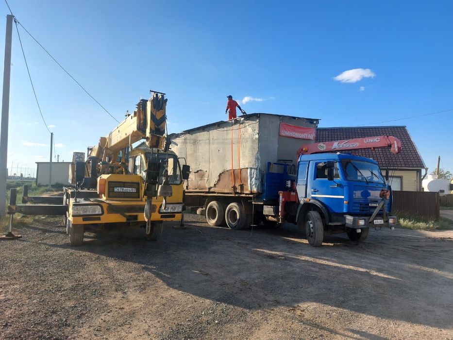 Услуги манипулятора