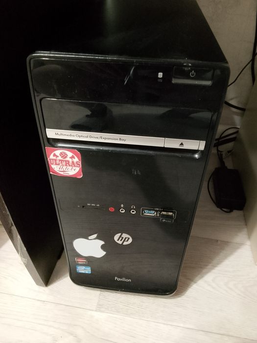 Продам компьютер