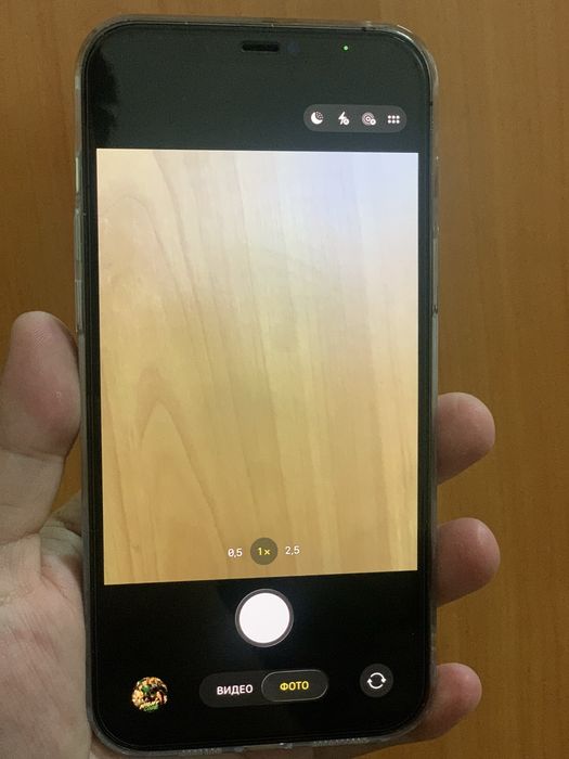 Iphone 12 pro max айфон 12 про макс