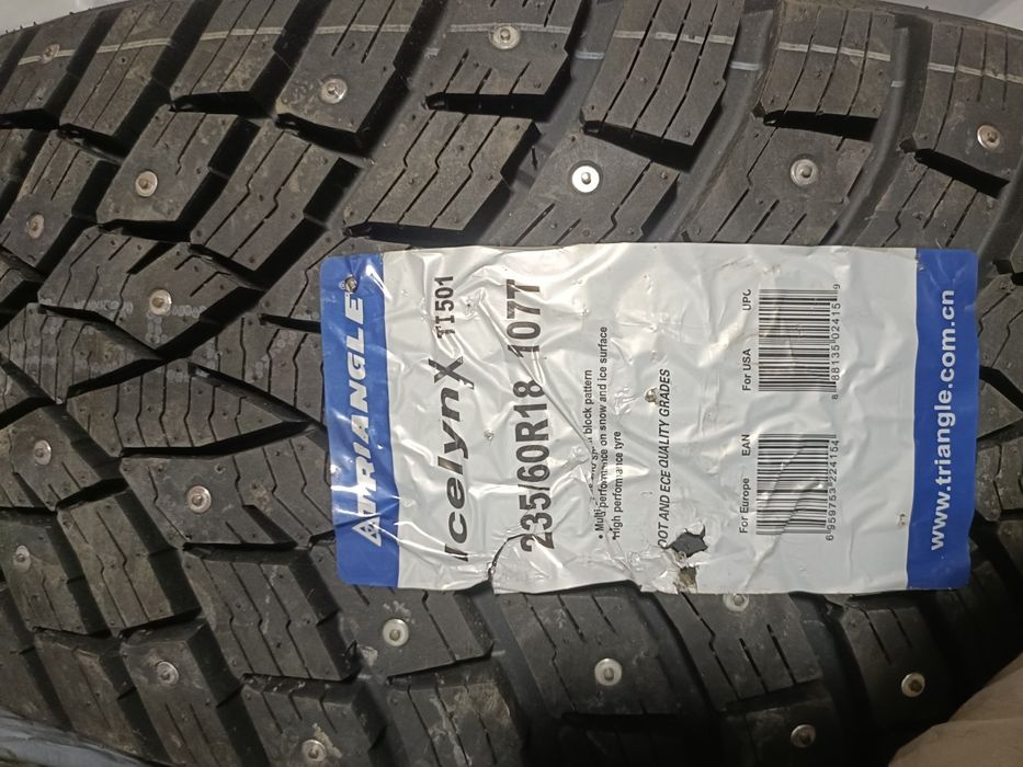 Продам 4 баллона новые