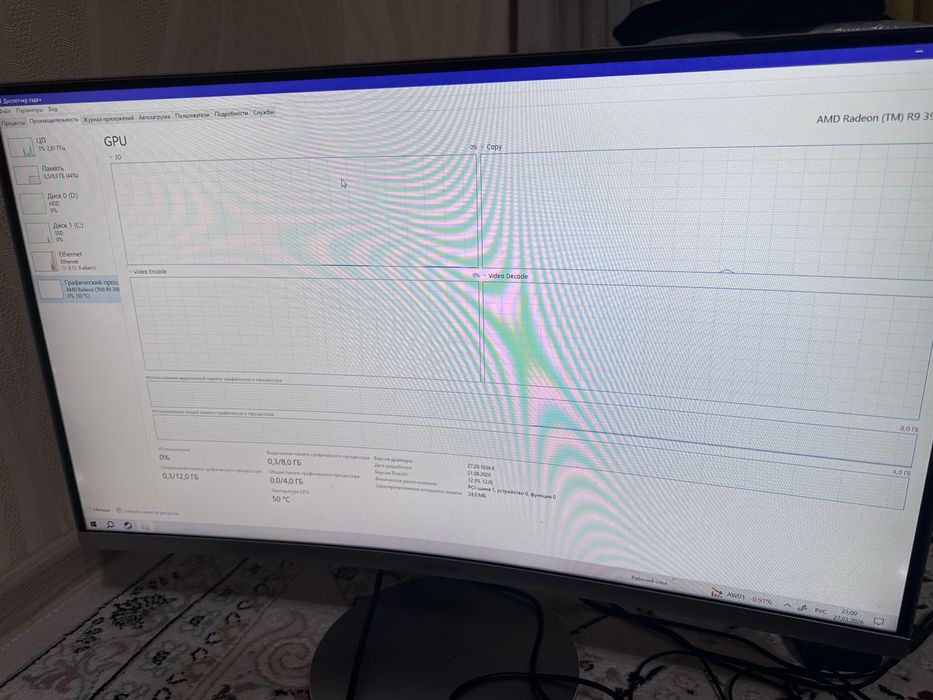 продам ПК игравой