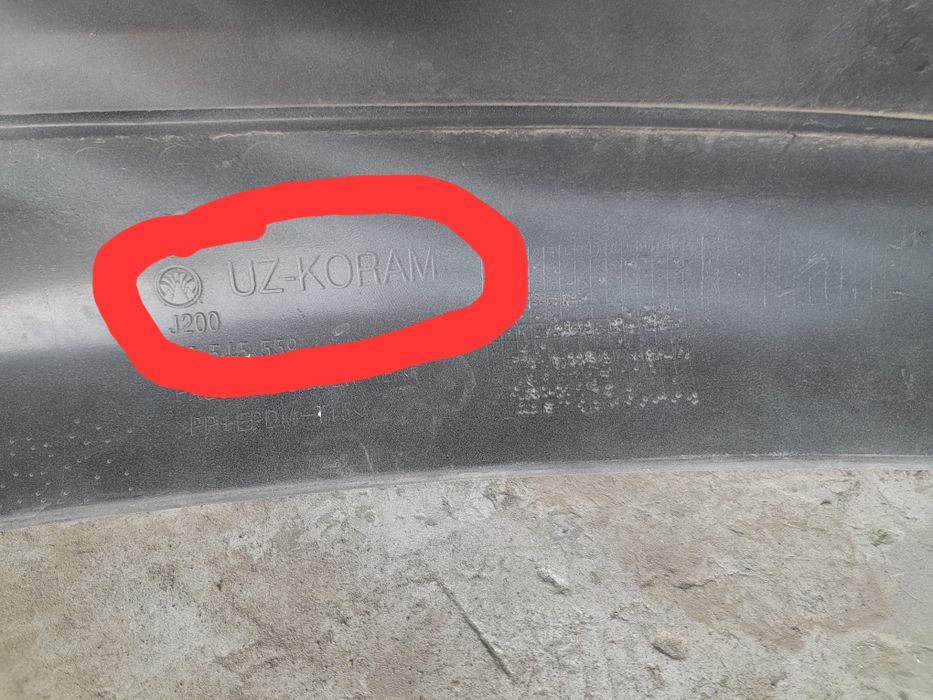 Jentra Lasetti bamper GM Orginal