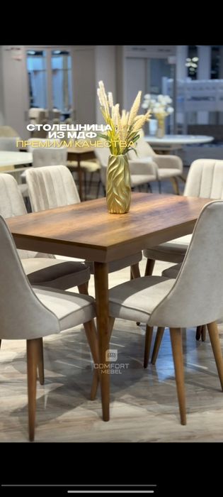 Столы стулья фабричная качество можно в рассрочку