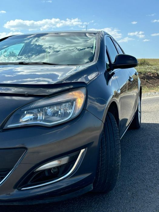 Ассалаумагаликум