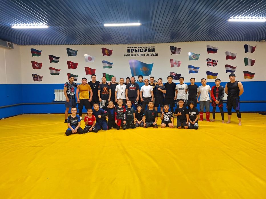 Единоборства спорт