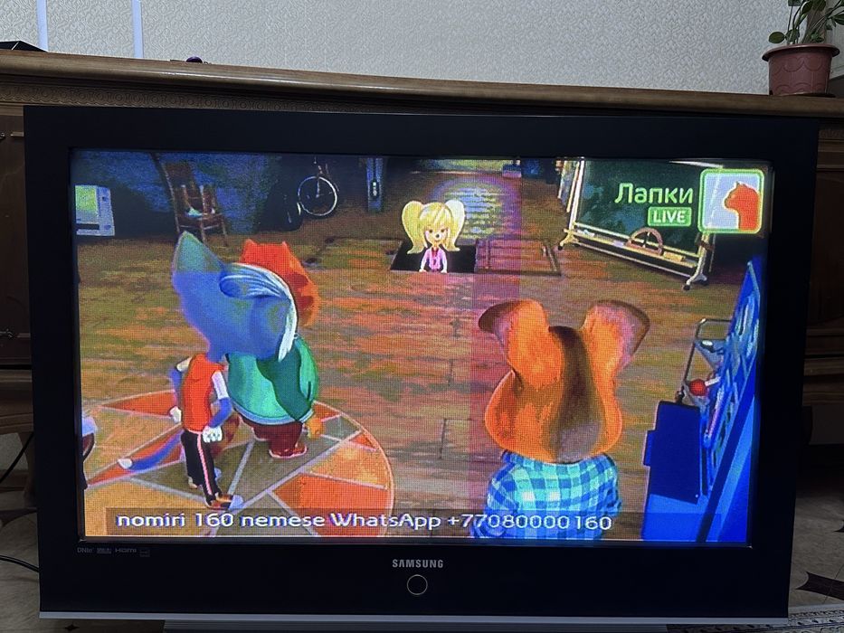 Продам телевизор самсунг диагональ около 42 дюйма