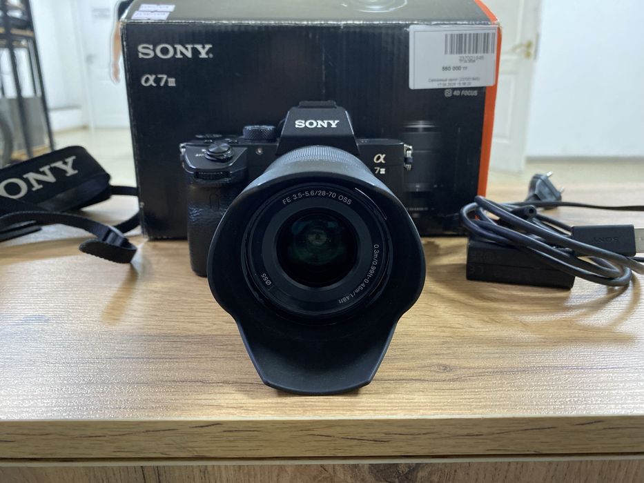 Sony A7 III Baitimes