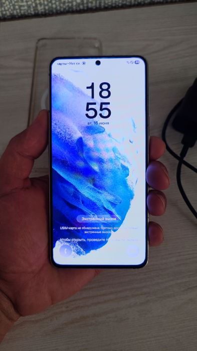 Samsung galaxy s21 8/256