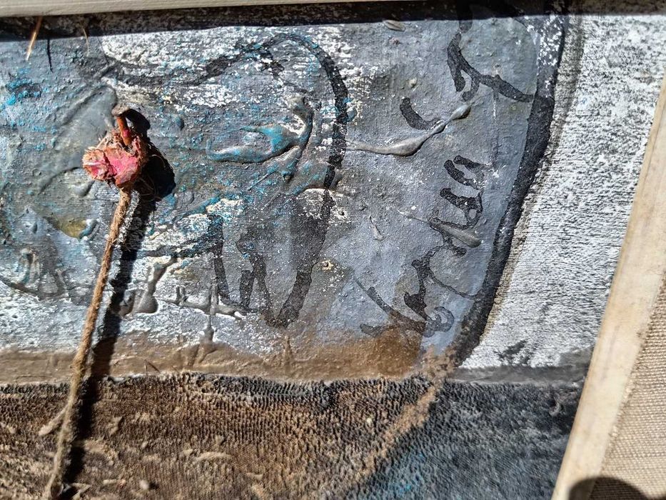 Tablou vechi modernist - semmnat