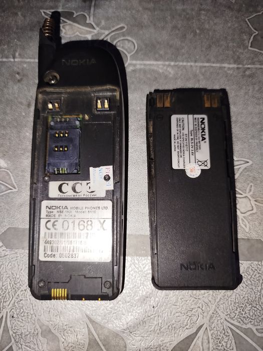 Телефон NOKIA 5110