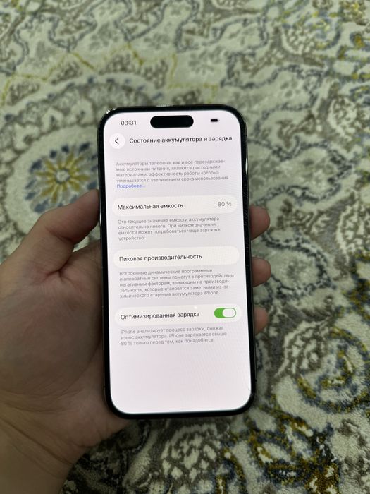 Iphone 14 pro 256gb 80%