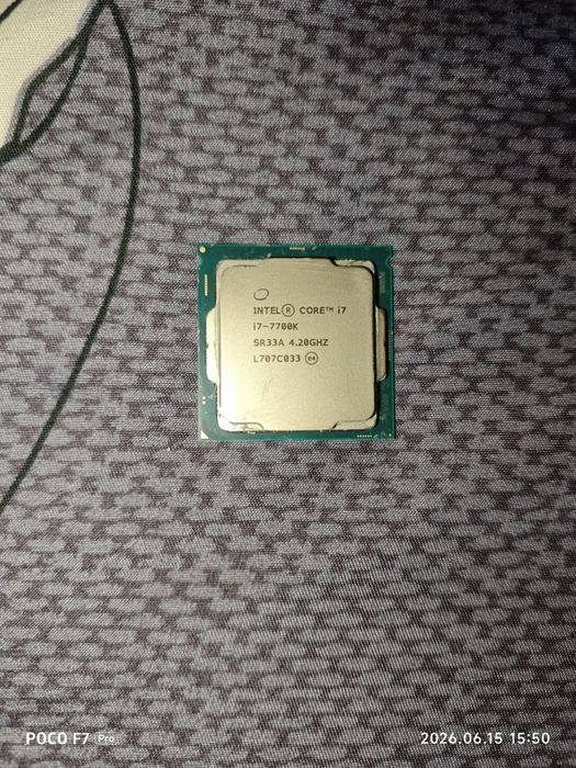 Procesor Intel i7 7700k