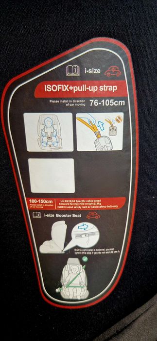 Столче за кола KIDIZ 9-36 кг, ISOFIX, ECE