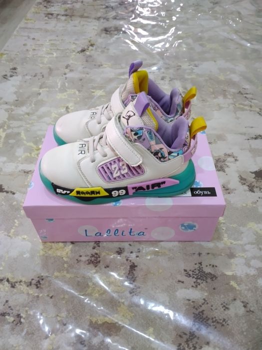 Детские кроссовки кожаные