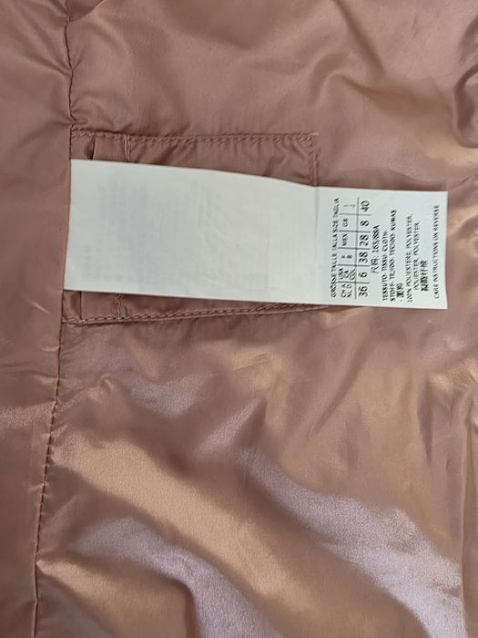 Куртка бренда " MaxMara