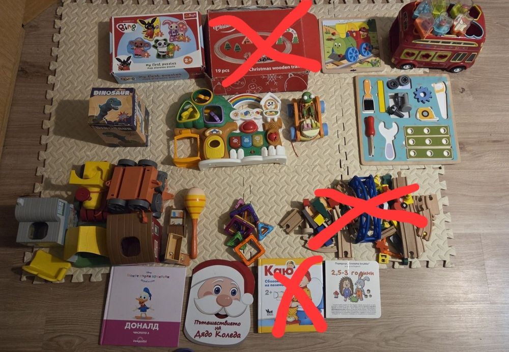 Лот играчки 13бр.