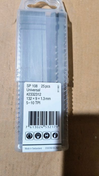 Hilti ножове за саблен трион и зеге