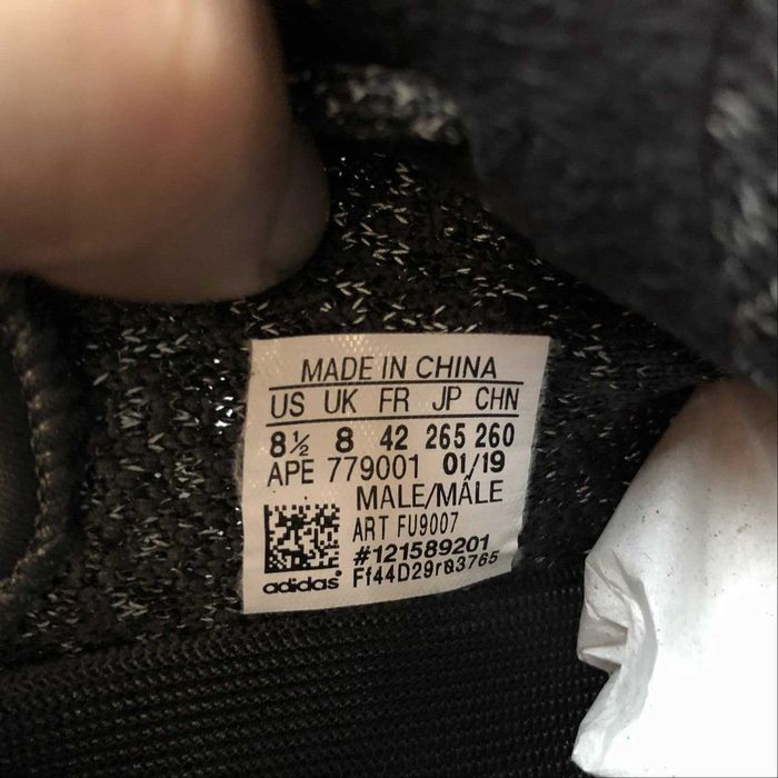 Adidas Yeezy Boost 350 V2 (All Reflective) *Реални снимки