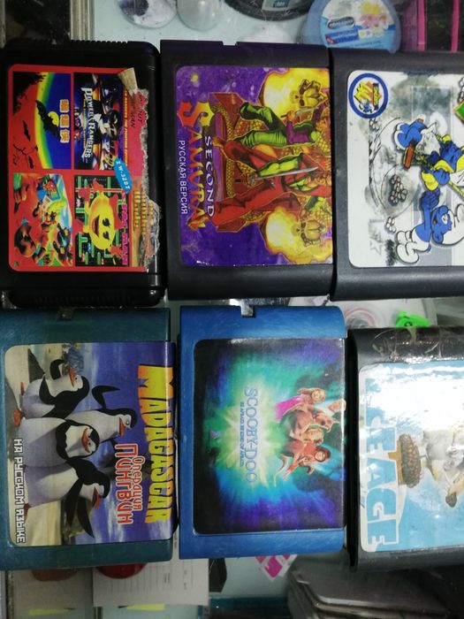 Приставка из нашего детства "Sega".