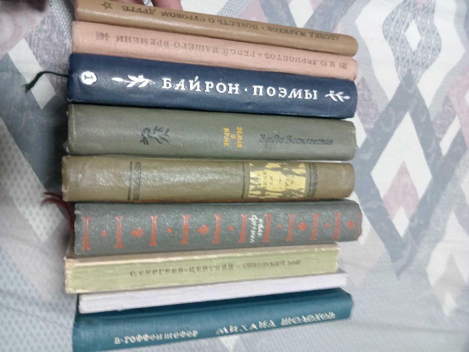 продам книги, старые  издания