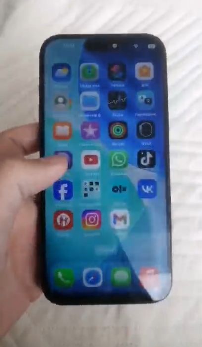 Айфон 17 про макс (256 гб) синий