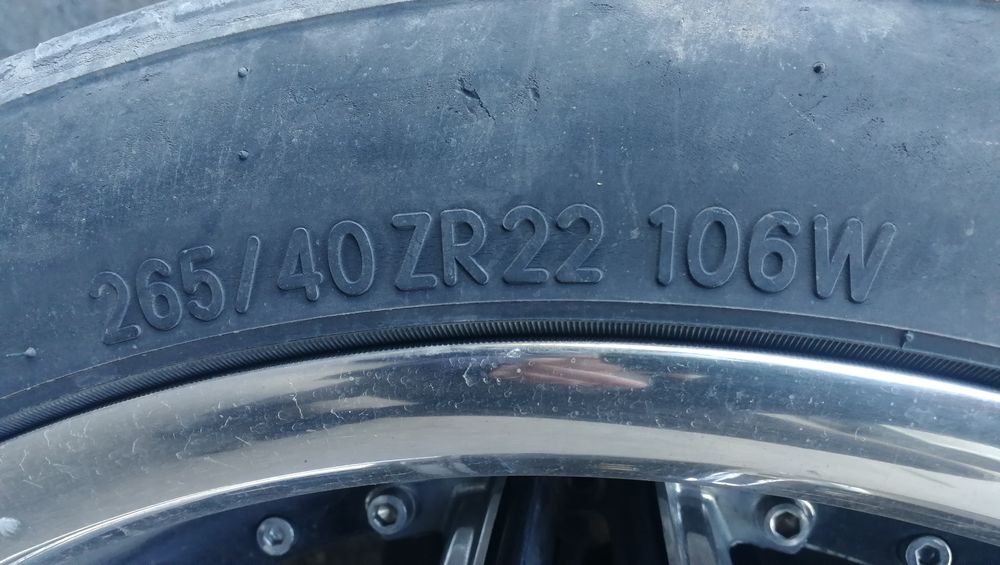 Резина 265 на 40 на 22