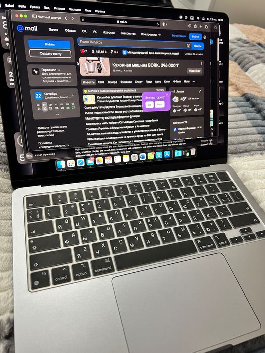 Продаю MacBook в идеальном состоянии!