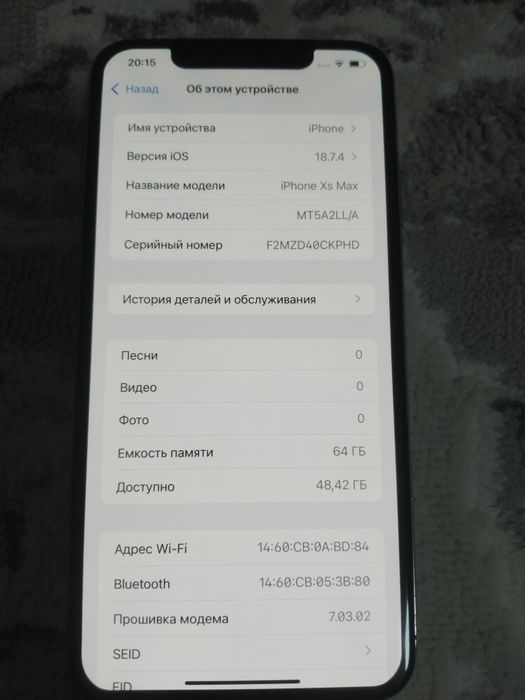Iphone xs max 64гб, 78% акб