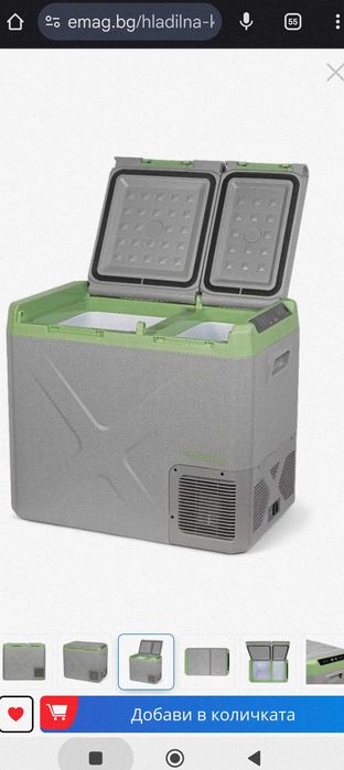 Хладилна кутия Steamy-E, Компресор, 12/24V, 110-240V, 40 литра