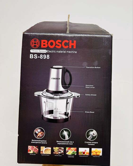 Bosch,blender, gosht maydalagich,bs-898
