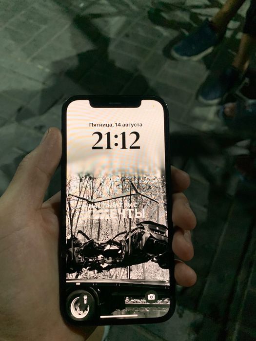 Iphone 12 prо продам