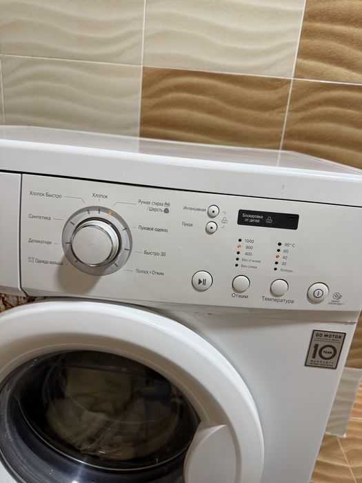 Продаеться Стиральная машина