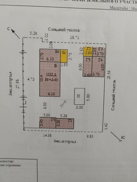 Продам дом . Г. Актобе район 11 мкр