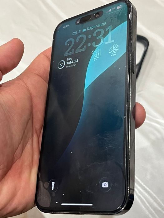 Продаю 14pro max 512gb