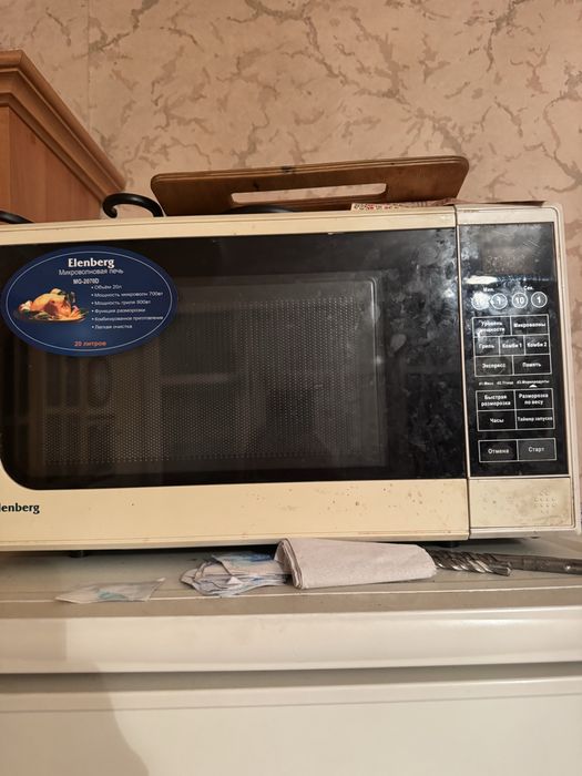 Микроволновая  печь