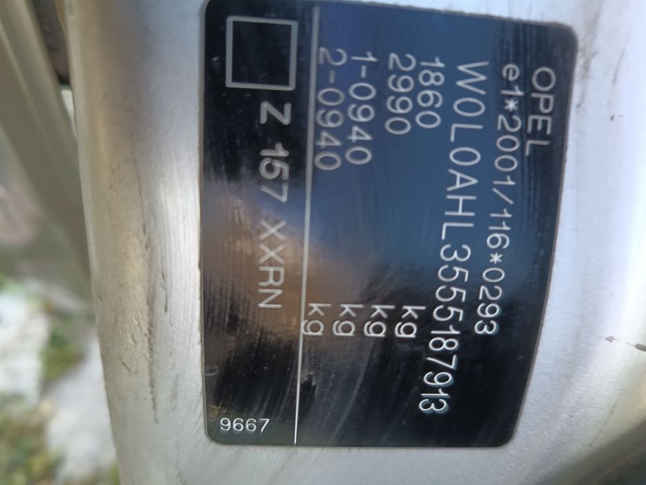 Опел Астра Х комби 1.6/105 НА ЧАСТИ