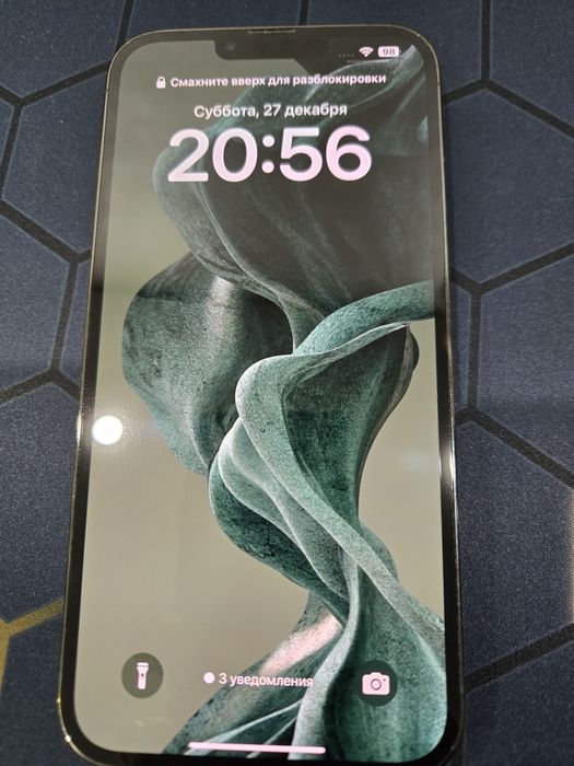 Iphone 13 pro max 256 gb срочно.