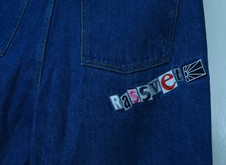 Rassvet W32 оригинальные джинсы