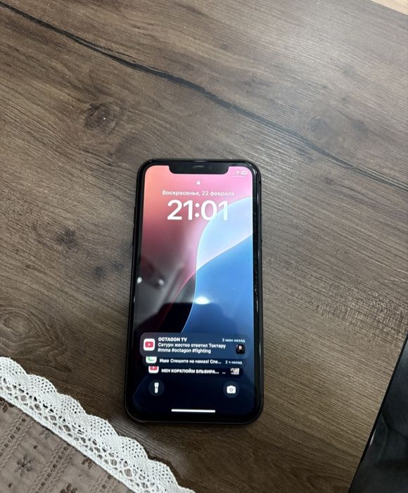 Айфон не вскрывался